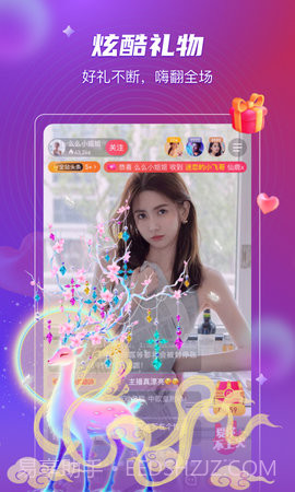 佐伊社轻版截图1