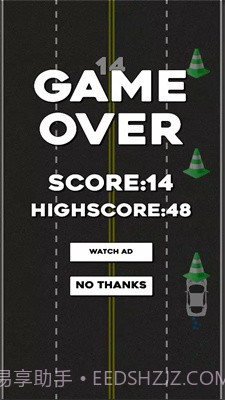 无限躲避汽车截图1