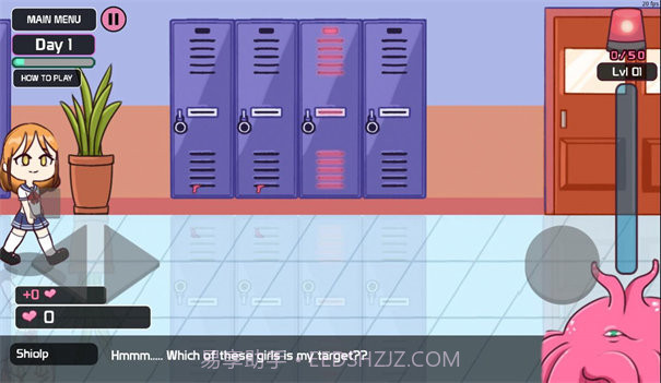 lovecraft储物柜截图2 lovecraft储物柜截图2