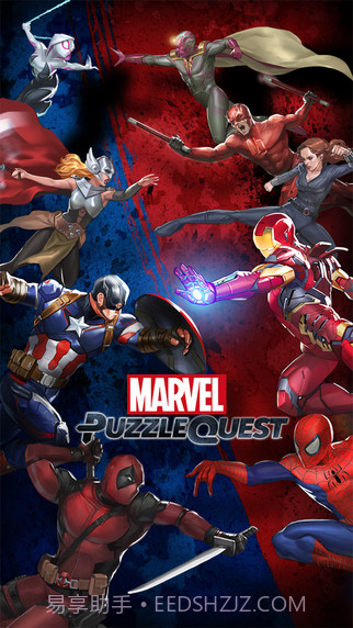 漫威迷城:黑暗王朝截图1