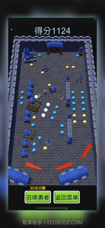 勇者弹弹乐截图3 勇者弹弹乐截图3