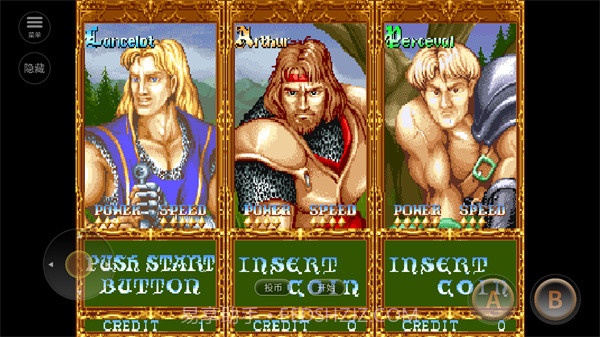 圆桌骑士手机版v2020.11.11.14截图3