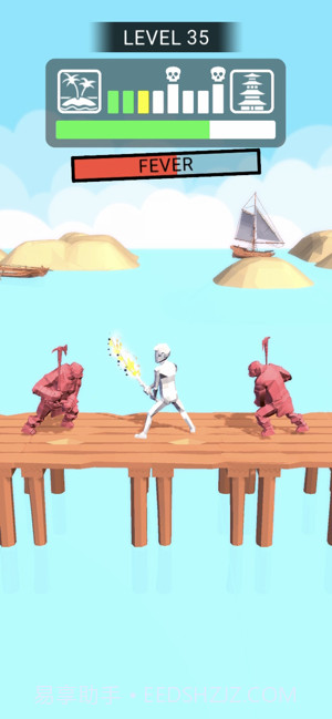 斩杀大师ios版截图2