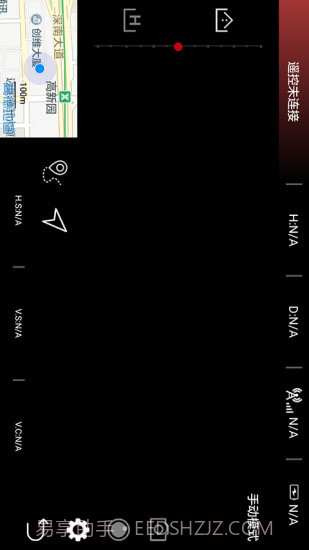 追云无人机APP截图3 追云无人机APP截图3