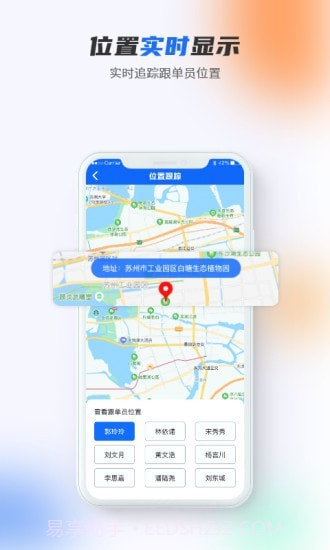 做布截图3