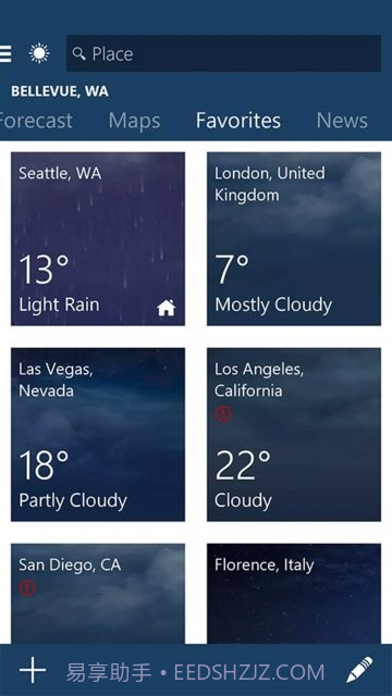 msn微软天气截图3