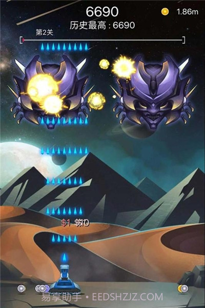 射击与闪躲无限金币版截图2