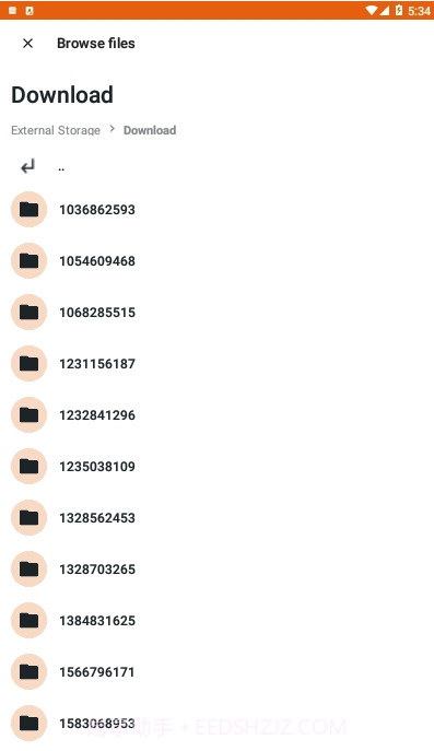 特殊格式APK安装器(特殊apk稳定安装工具)安卓免费版截图2
