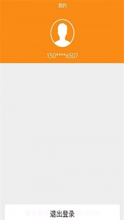 f6智数免费版截图3 f6智数免费版截图3