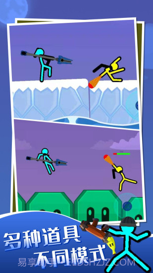 火柴人反恐精英无广告截图2