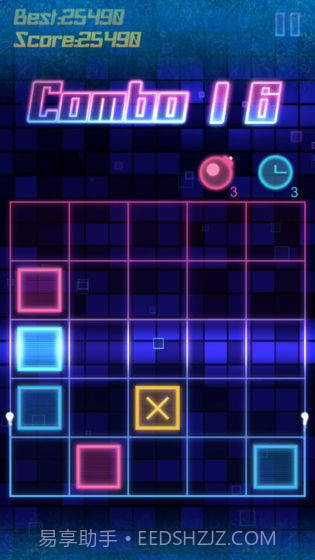 爆裂红蓝截图3 爆裂红蓝截图3