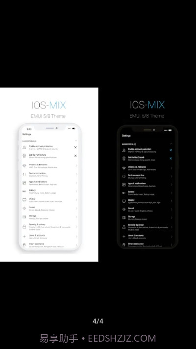 IOS Mix(华为EMUI5/8IOS主题)截图4