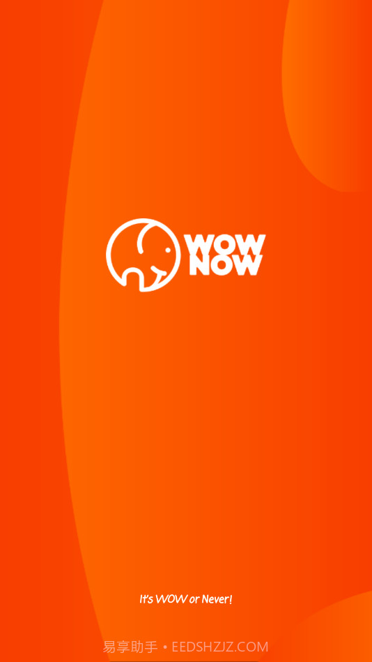 WOWNOW外卖截图1 WOWNOW外卖截图1