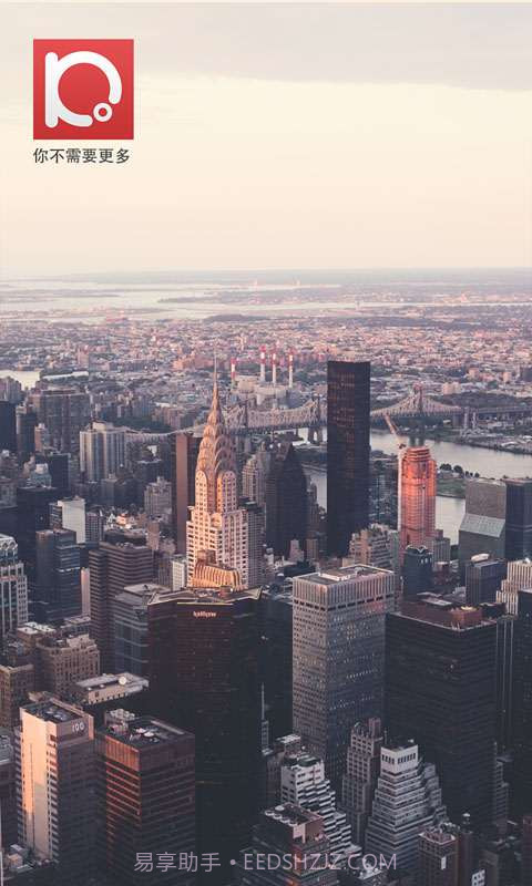 十条截图1 十条截图1