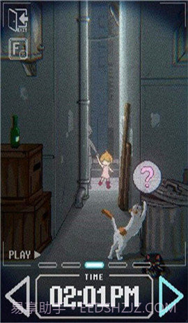 urjj截图4 urjj截图4