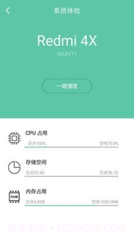 wifi暴力器手机版(安卓wifi密码) v5.1.3免费版截图1 wifi暴力器手机版(安卓wifi密码) v5.1.3免费版截图1