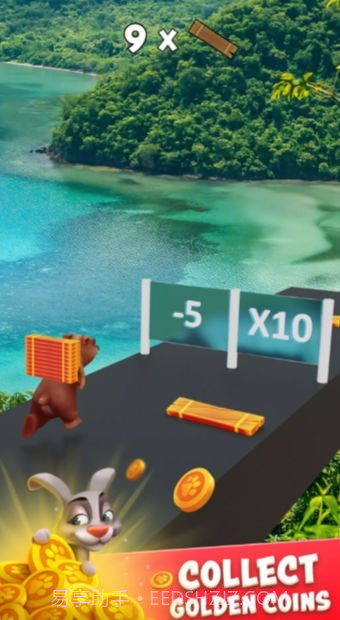 动物和硬币截图4