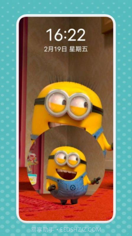 纯情漫画壁纸截图3 纯情漫画壁纸截图3