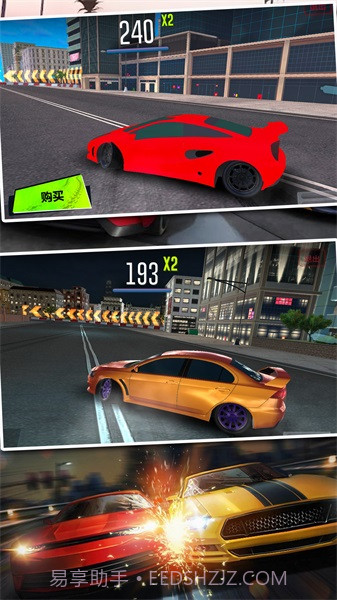 地平线漂移飞车截图2 地平线漂移飞车截图2