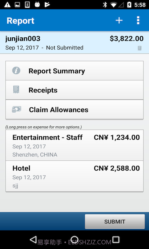 SAP Concur截图2 SAP Concur截图2