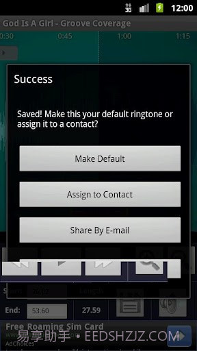 铃声剪辑器  Ringtone Maker截图5