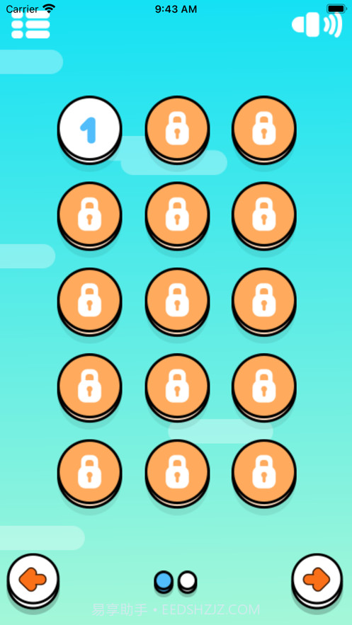 跳跳的小鸡截图2