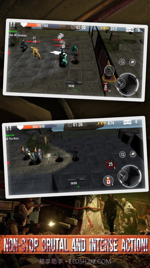 杀戮地带3D截图1