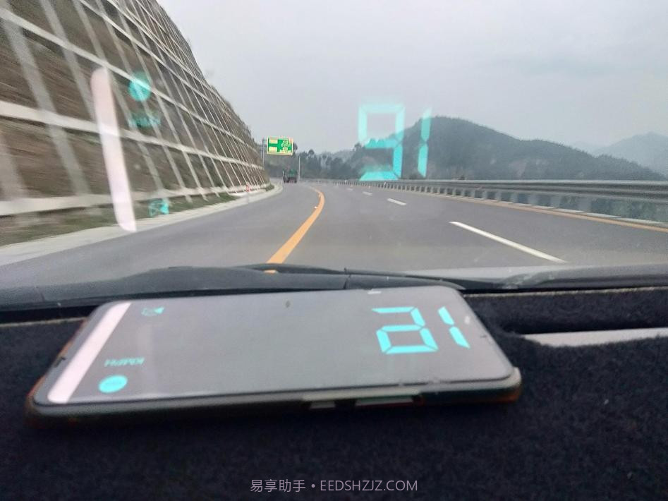 数字GPS车速表截图9 数字GPS车速表截图9