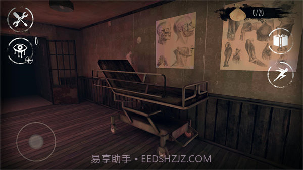 恐怖之眼内置mod菜单无敌版截图3