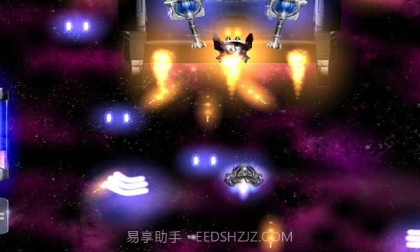 火红的空间截图2