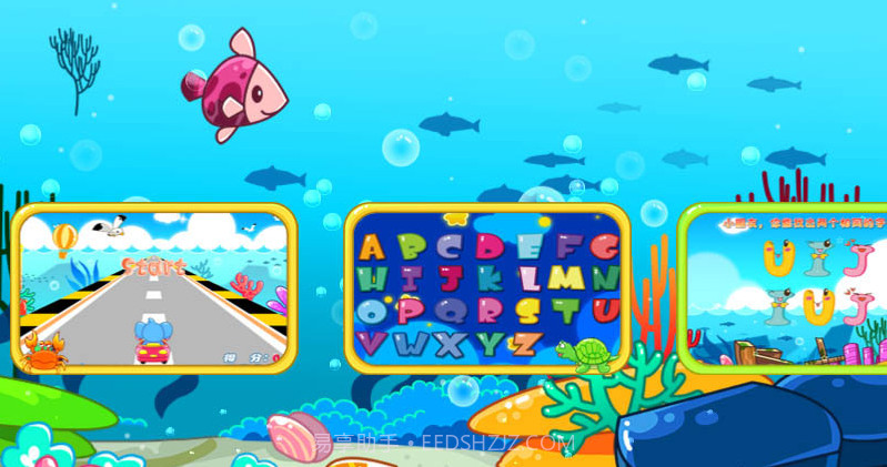 儿童宝宝学英语截图2 儿童宝宝学英语截图2