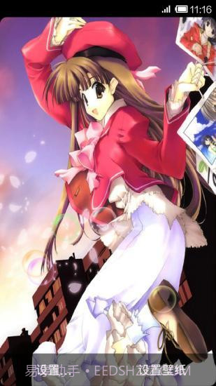 动漫美女动态壁纸免费截图2