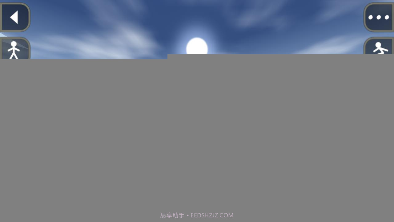 生存战争完整版截图1 生存战争完整版截图1