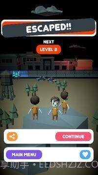 从新监狱逃脱截图2