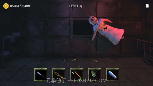 暴打恐怖奶奶截图3