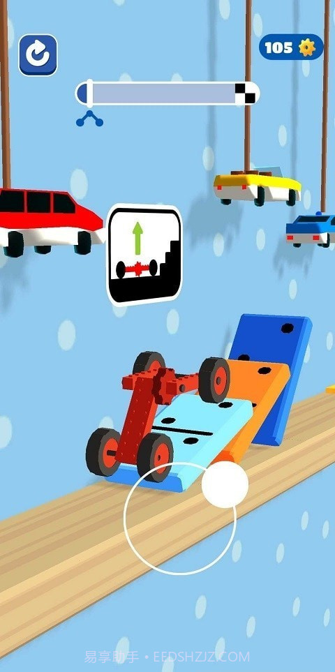 折叠车赛车拼图截图4 折叠车赛车拼图截图4