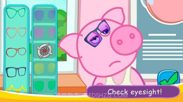 粉河马医院截图2 粉河马医院截图2