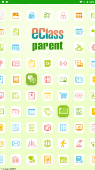 eclass parent截图1 eclass parent截图1
