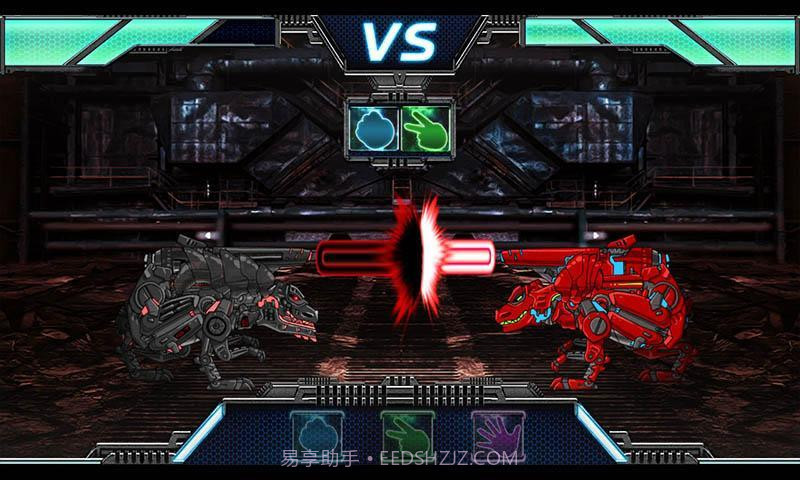 迪诺机器人无穷截图2 迪诺机器人无穷截图2