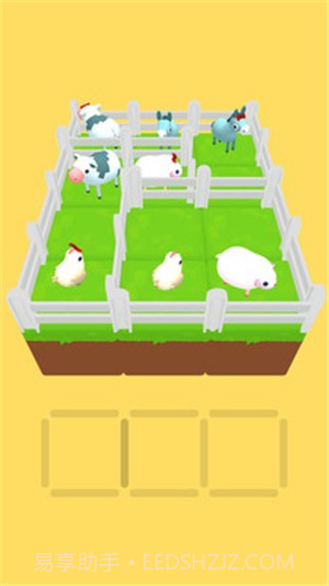 动物分离最新版截图3 动物分离最新版截图3