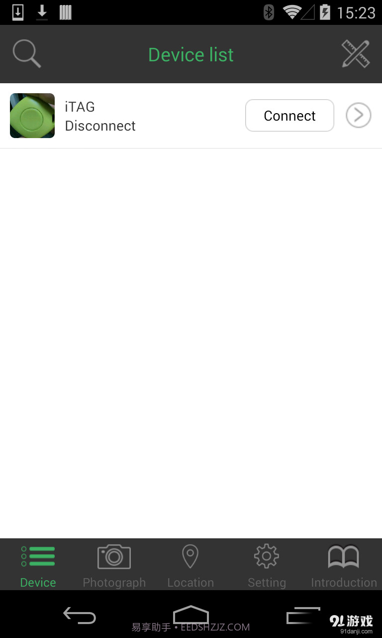 iTracing截图1 iTracing截图1