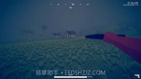 全面吃鸡模拟器（Totally Accurate Battlegrounds）截图1