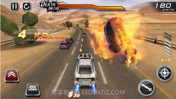 亡命驾驶截图3 亡命驾驶截图3