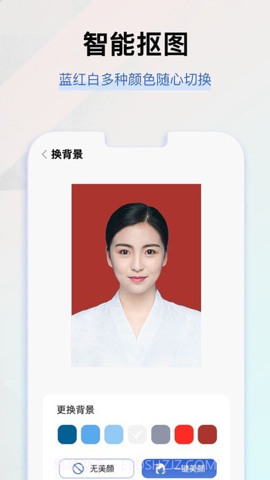 笑笑拍照截图3 笑笑拍照截图3