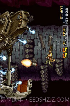 合金弹头2无限币截图2