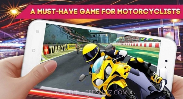 自行车极限赛车截图3 自行车极限赛车截图3