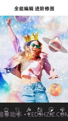 pic修图截图1 pic修图截图1