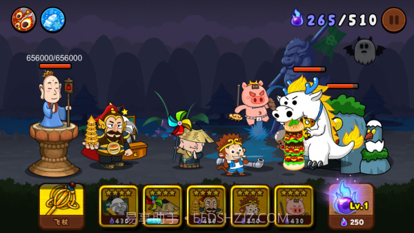 保卫唐僧截图2 保卫唐僧截图2