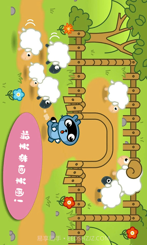 托卡生活医生截图5 托卡生活医生截图5