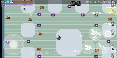 最后一个地球人截图3 最后一个地球人截图3